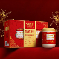 Eight Treasures Nutritious Soybean Powder 2 Cans