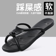 Travel and business trip portable one word slippers for men and women, bathroom for bathing, waterproof and non slip, hotel for home use, foldable couple slippers