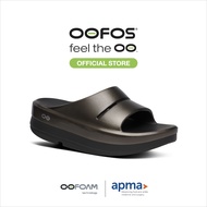 OOmega OOahh Luxe Titanium Mirror รองเท้าเพื่อการฟื้นฟู