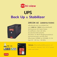 ZIRCON เครื่องสำรองไฟ รุ่น AE 1000VA/550W ป้องกันไฟกระชาก รับประกันสินค้า 2 ปี