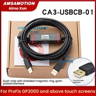 CA3-USBCB-01 Suitable for Pro-face Profis Touch Screen Programming Cable Communication Data Download