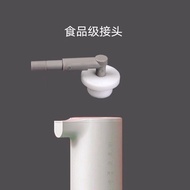 [Easy Installation] Instant Hot Water Dispenser Hose Fittings Connect Bottled Water Adapter Pumping 