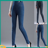 Women's Slim High Elasticity Imitation Jeans Print Leggings
