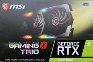 VGA (การ์ดจอ) MSI GEFORCE RTX 2080 SUPER GAMING X TRIO - 8GB GDDR6 มือสอง