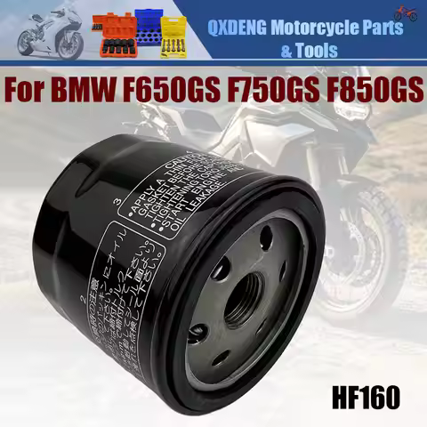 1PCS Motorcycle Oil Filter Replacement For BMW F650GS F700GS F750GS F800GS F900GS HP4 S1000R/RR/XR M