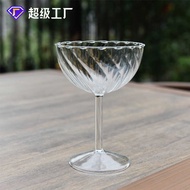 Creative Vertical Stripe Goblet Champagne Glass Red Wine Goblet European Wine Glass Bar Club Wine Se