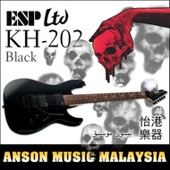 ESP LTD KH-202 Kirk Hammett Signature Electric Guitar, Black (KH202 / KH202BK)