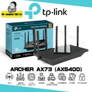 TP-Link - Archer AX73 AX5400 雙頻 Wi-Fi 6 Gigabit 路由器