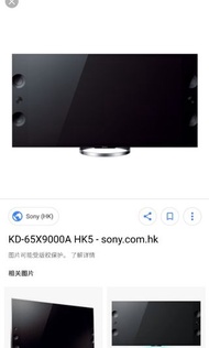頂級SONY KD-65X9000A 4K Smart TV 65Inch