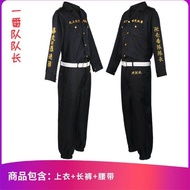 Tokyo Revenge Cosplay Costume Set Total Length Sano Mansuke Team Uniform Mikey Rebirth Way Cosplay S