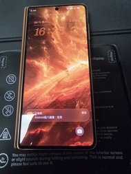 HONOR Magic V3 手機（紅)，12+512g