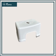 Bathroom Stool Plastic Small Chair Kerusi Kecil Plastik