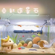 [48H Shipping] Aquarium Stone Landscaping Ornament Aquarium Landscaping Stone Aquarium Decoration La