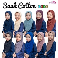 [SIZE 3@BABY] SARUNG COTTON BABY By D'HANA