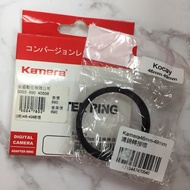 Filter Adapter Ring 46MM-49MM