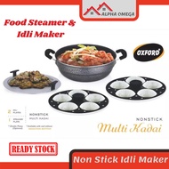 OXFORD RIO (3 In 1) Non Stick Multi Kadai 10/14 Idly Idli Maker Multi Steamer Pot Non Stick Pan Cook