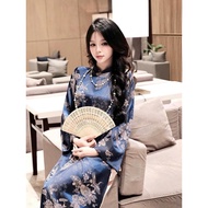 Traditional ao dai, patterned brocade ao dai, soft, luxurious and noble fan ao dai dress