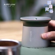 AIRFLOW氣流陀螺咖啡接粉器磨豆機接粉杯手衝意式落粉器 58mm外卡