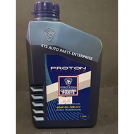 ORIGINAL PROTON CVT TRANSMISSION AUTO GEAR OIL (CVT) | PROTON P/PREVE (+/- GEAR) | PW911215