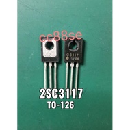 2SC3117 C3117 TO-126 N-CHANNEL TRANSISTOR