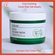 Cica Calming Toner Pad 100 sheets, Korean Cica Toner Pad,DS,S636