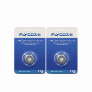 FLYCO | Compatible with Flyco Shaver Accessories
