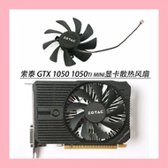 ZOTAC/ZOTAC GTX 1050 1050ti mini Graphics Card Cooling Fan Brand New 2-Line Silent Universal