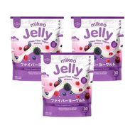 มิเกว เจลลี่ไฟเบอร์ โยเกิร์ต มิกซ์เบอร์รี่ Mikeo jelly fiber yogurt mixberry 1ห่อบรรจุ30ซอง