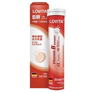 Lovita Lovita | LiB Group Foaming Tablets #Passion Fruit Flavor Vegan Sugar-Free 20 Tablets-Dechang 