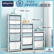 [kline]Kids Plastic Drawer Cabinet Storage Cabinet Multi-Layer Toy Storage Cabinet Drawer Cabinet Storage Box