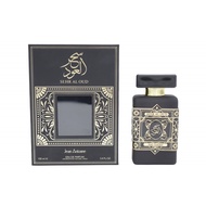 น้ำหอมอาหรับ Sehr al oud 100ml. Edp น้ำหอมดูไบ