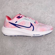 Nike Zoom Pegasus 40