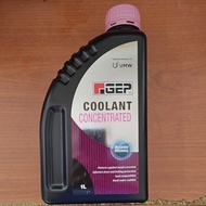 UMW Toyota Original Long Life Coolant.