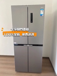 🌟十字四開門雪櫃 refrigerator 四門雪櫃  家用大容量雪櫃 Cross-shaped four-door refrigerator 變頻 一級能效 風冷無霜 電冰箱 全新 包送貨