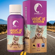 Jooaracat Vetacat Multivitamin For Cats 60ml (free syringe)
