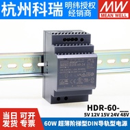 HDR-60 MEAN WELL Guide Rail Type 5V/12V/24V Switching Power Supply 15/48 Guide Rail 60W DC Transform