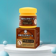 Wanqiutang Limbs Anesthesia Cream Hands Feet Finger Hand Foot Cream Toes Anesthesia Pain Leg Cream A