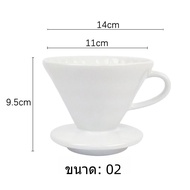 HARIO ดริปเปอร์ กาแฟ กรวยกรองกาแฟ กรองกาแฟ ดริปกาแฟ V60 Cone Filter ขนาด01/02 สำหรับกรวยดริปกาแฟ  เซรามิค พลาสติก ขาว/สีดำ/สีแดง Coffee Dripper