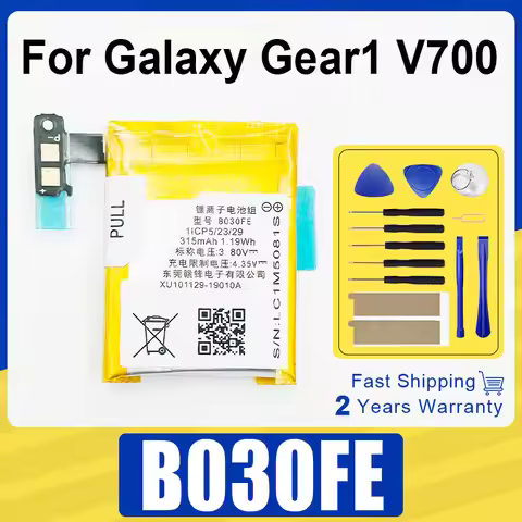 Brand New High Quality B030FE 315mAh New Battery For Samsung Galaxy Gear1 V700 SMV700 Powerful Watch
