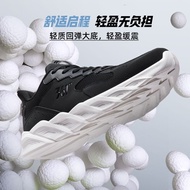 Straw shoes lightweight shock-absorbing running shoes for Men 361 Degree Sports shoes Men's shoes Ne