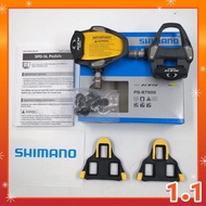 105 PD R7000 CARBON Road Bicycle Self-Locking SPD-SL Pedals Bike Clipless Pedal SH11 Cleats | Shiman