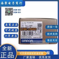 【可開發票】OMRON溫控器E5AC-RX3ASM-800螺釘端子臺型繼電器輸出96*96mm