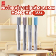 HB Hong Ha 0.7mm Pressed Pencil Nib - 3554