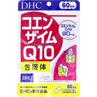 DHC Dietary Supplement Take 60 Days