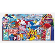 Pokemon TCG Pokemon Center Fukuoka Special Box Sealed | Limited Edition Collectible Box Japan