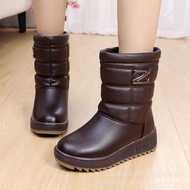 Northeast Extra Thick Cotton Shoes for Women, Middle-aged and Elderly, Winter Waterproof Anti-slip S