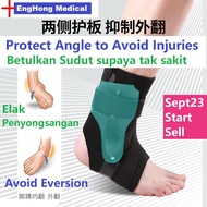 Angkle Support Strap Angkle Bandage Angkle Brace Bandage Foot Bandage