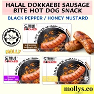 HALAL Dokkaebi Sausage Bite Series Honey Mustard/ Black Pepper/ Tomyum 40g 迷你香肠系列 蜂蜜芥末味/ 黑胡椒味/ 东炎味