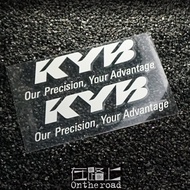 Kyb Shock Absorber Sticker Japanese Shock Absorber Decoration Waterproof Sunscreen Motorcycle Motorcycle Modified Sticker