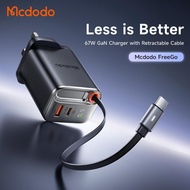 Mcdodo FreeGo CH-4090 67W / CH-4270 40W GaN Charger With Built-in Retractable Cable